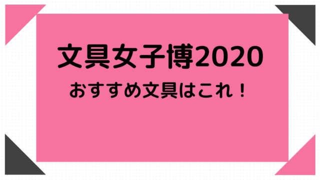 833の電話番号に出てしまった 詐欺なの 中国語の不審な着信がヤバイ りっちゃんブログ