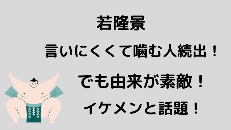 国土交通大臣表彰 鉄道